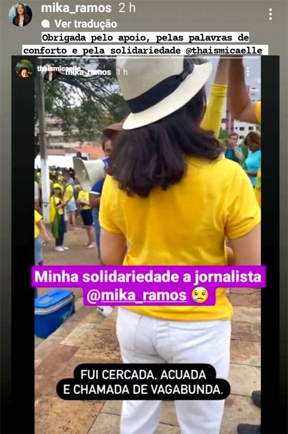 Quatro jornalistas sofrem tentativa de intimidação na cobertura de manifestações em Teresina